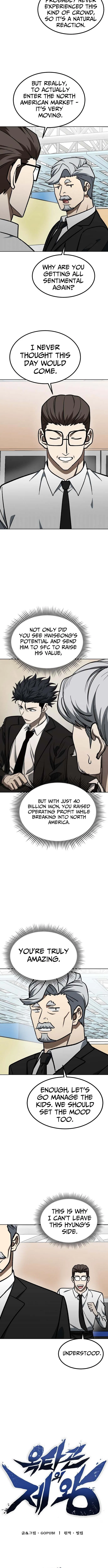 King of the Octagon Chapter 175 – Page 4