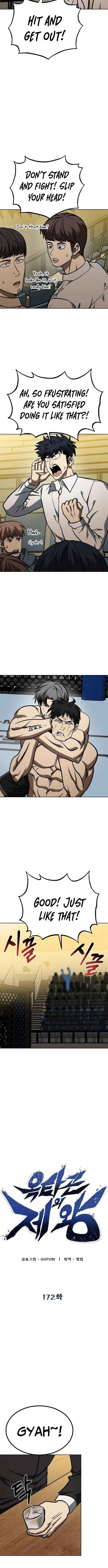 King of the Octagon Chapter 172 – Page 3
