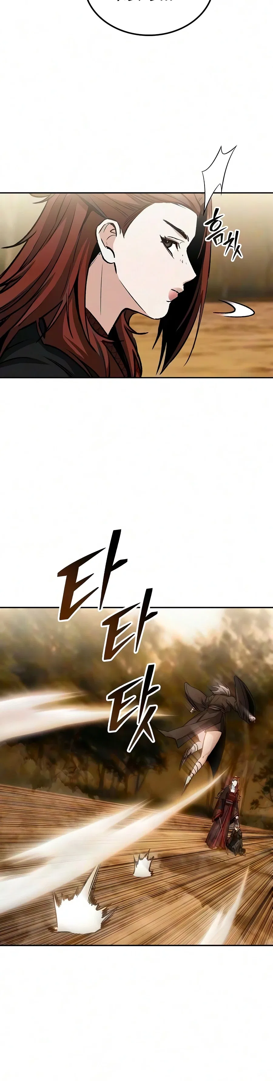Mount Hua Sect's Genius Phantom Swordsman Chapter 73 – Page 11
