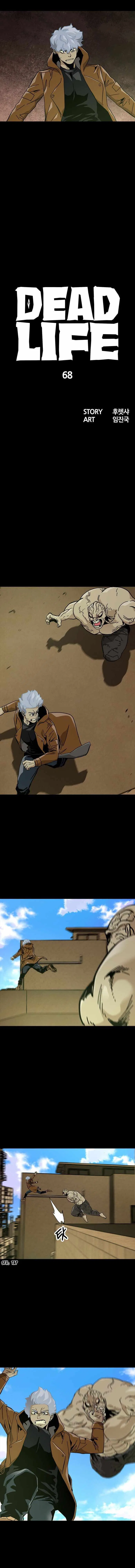 Dead Life Chapter 68 – Page 5