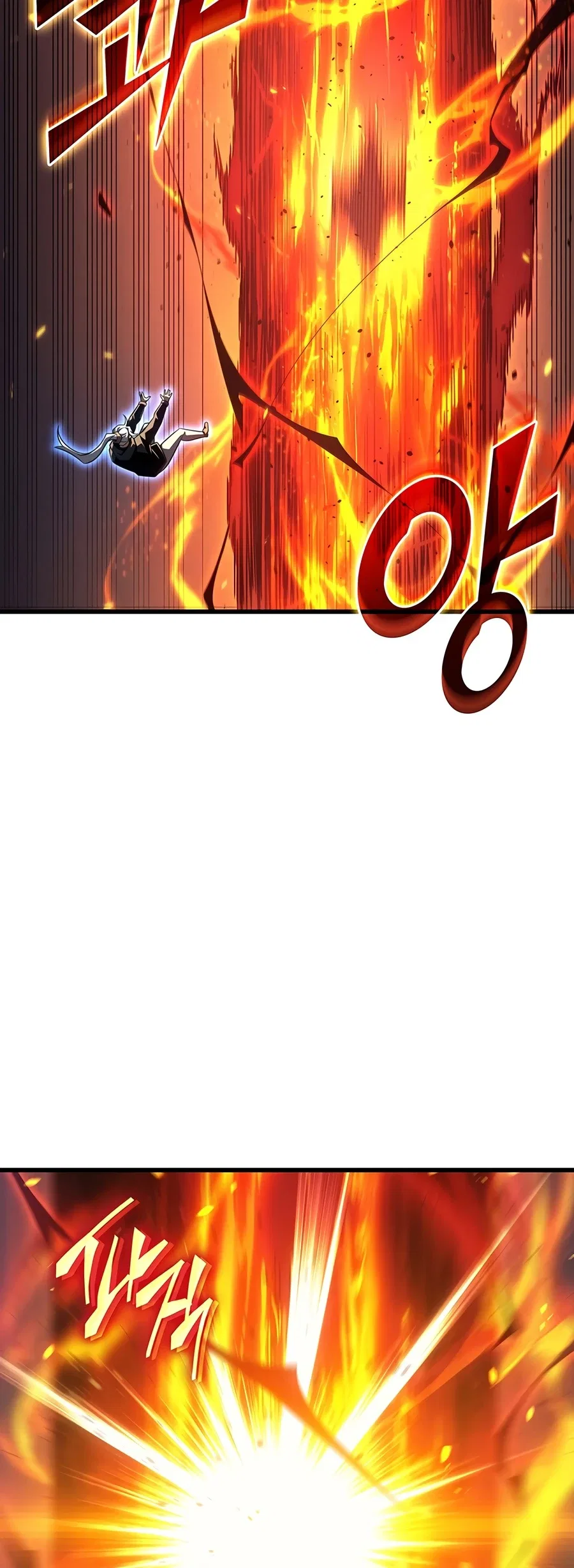 The Great Mage Returns After 4000 Years Chapter 266 – Page 7