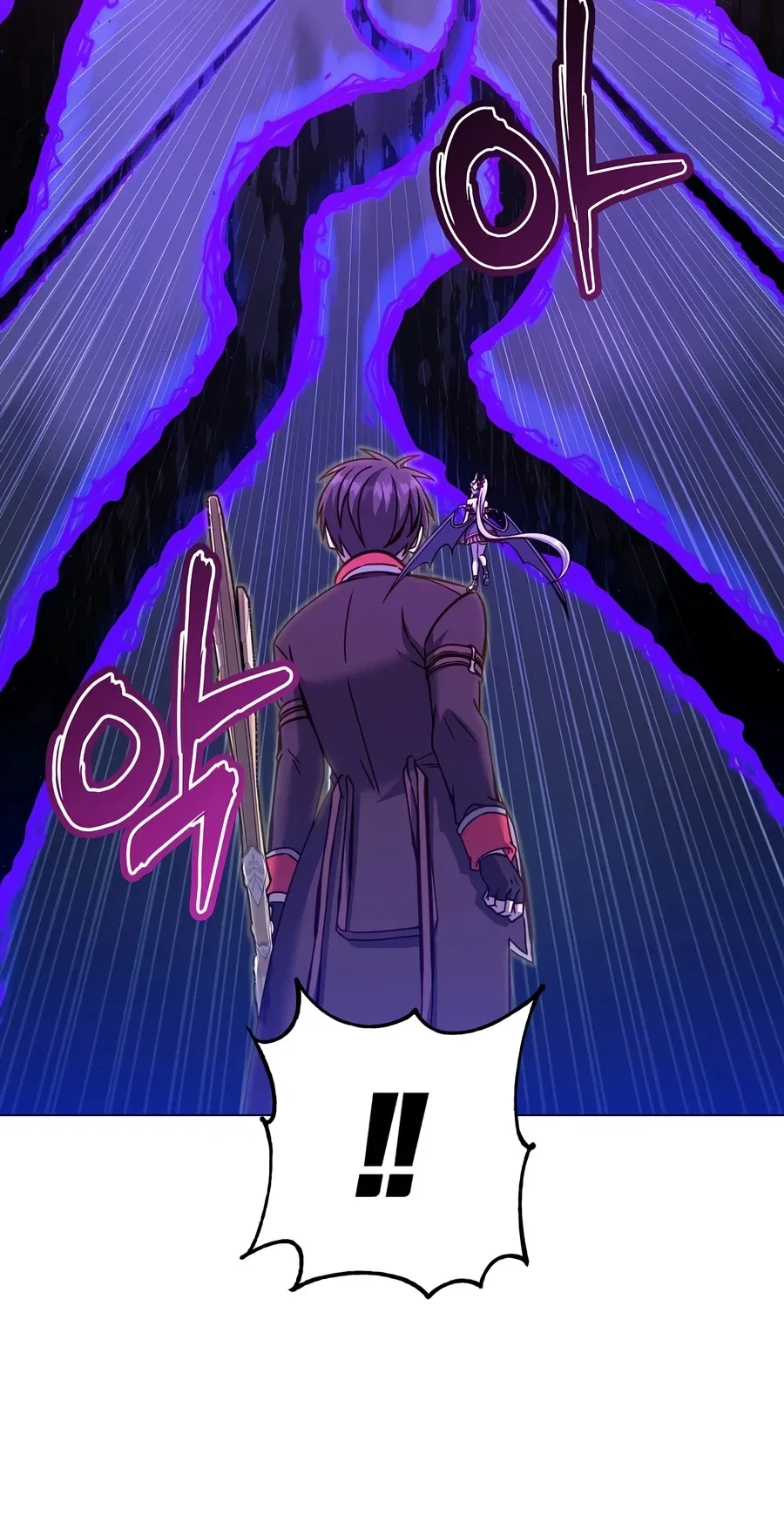 The Max Level Hero has Returned! Chapter 241 – Page 7