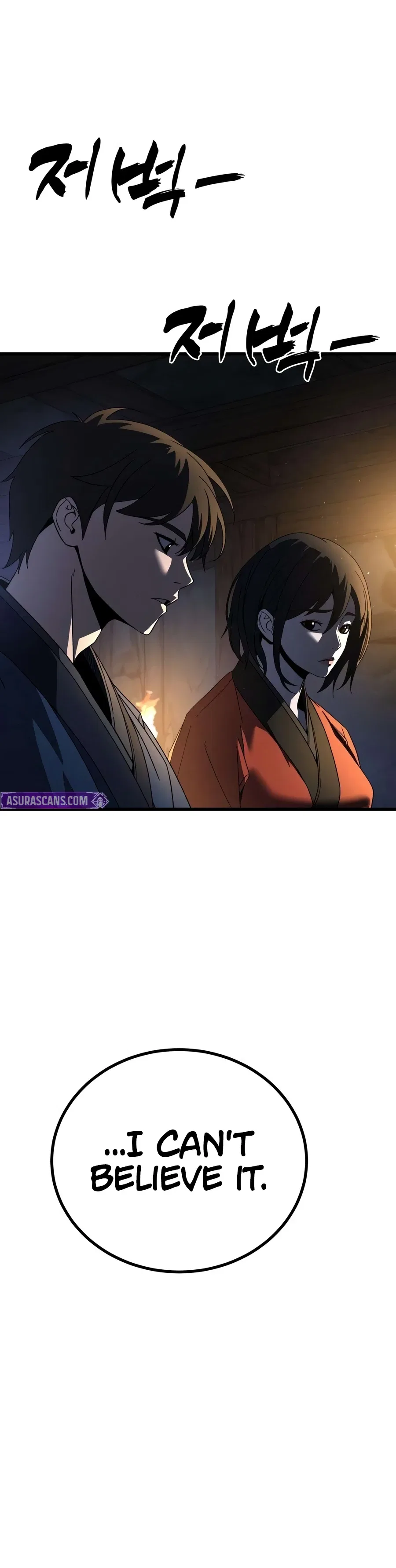 To Hell With the Status Window Chapter 31 – Page 7