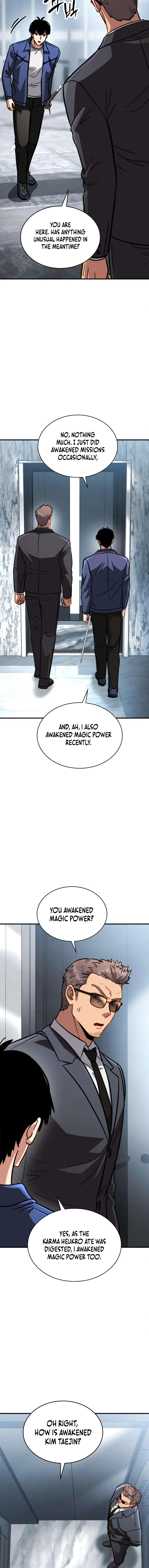 The Corruption Immune Swordsman’s Calamity Sword Chapter 6 – Page 11