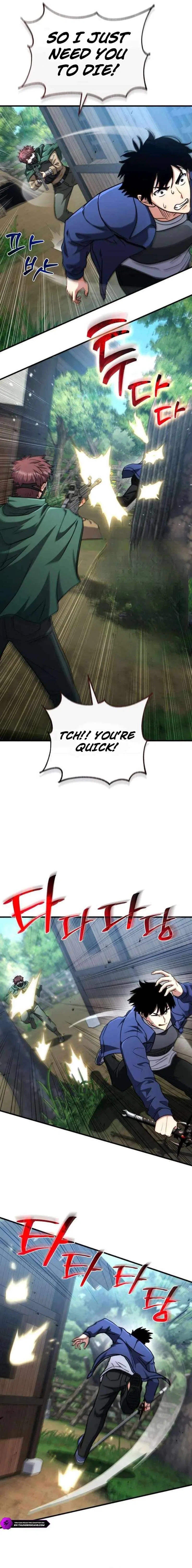 The Corruption Immune Swordsman’s Calamity Sword Chapter 4 – Page 11