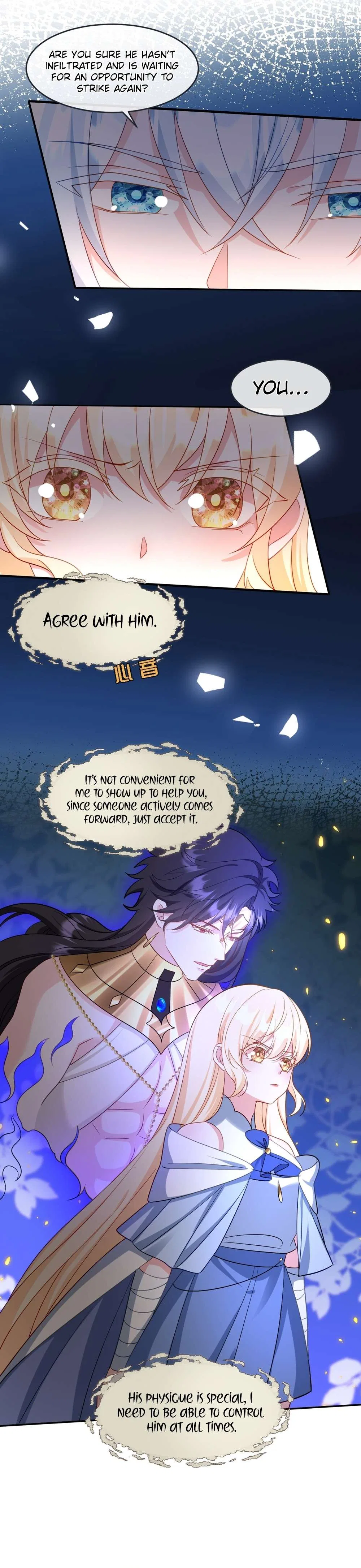 After Becoming everyone’s Favorite, I went on a killing spree Chapter 44 – Page 15