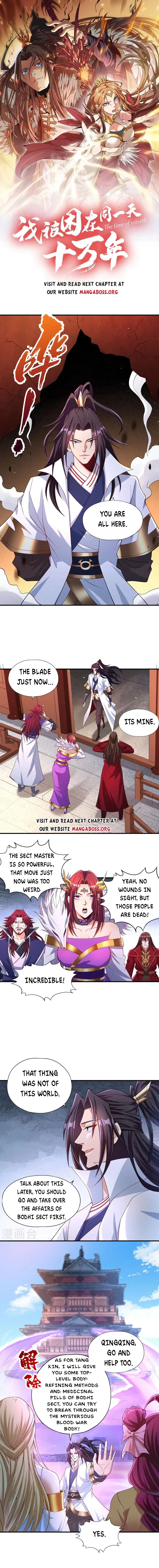 The Time of Rebirth Chapter 196 – Page 1