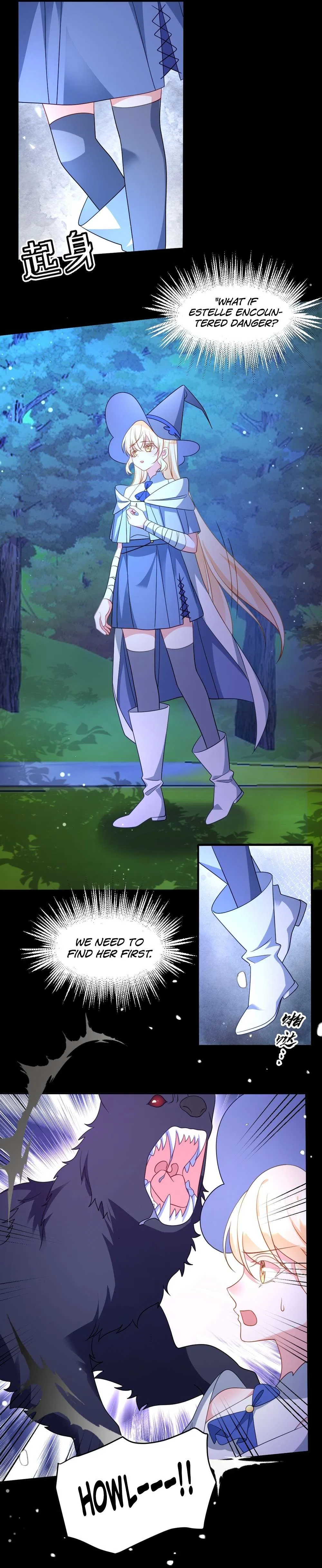 After Becoming everyone’s Favorite, I went on a killing spree Chapter 39 – Page 11