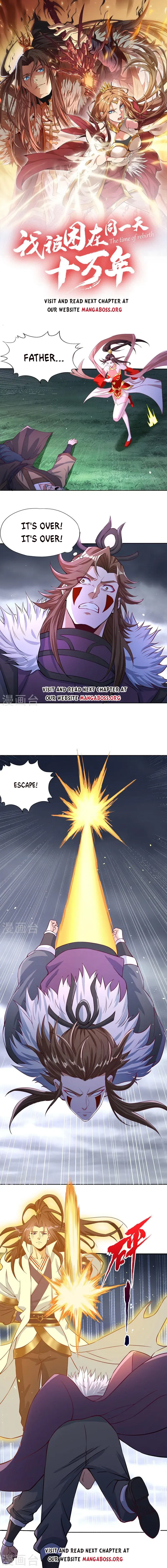 The Time of Rebirth Chapter 193 – Page 1