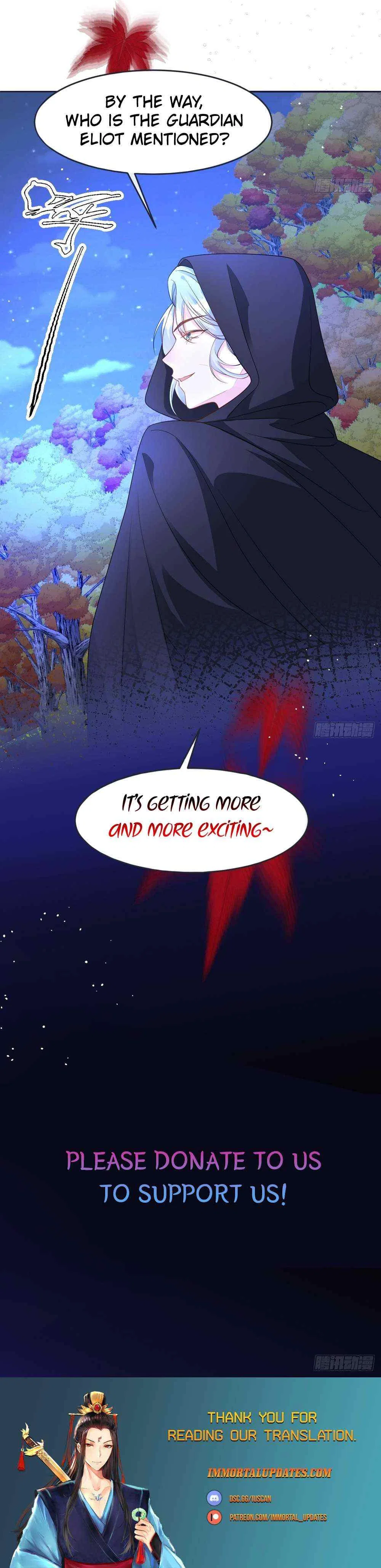 After Becoming everyone’s Favorite, I went on a killing spree Chapter 35 – Page 17