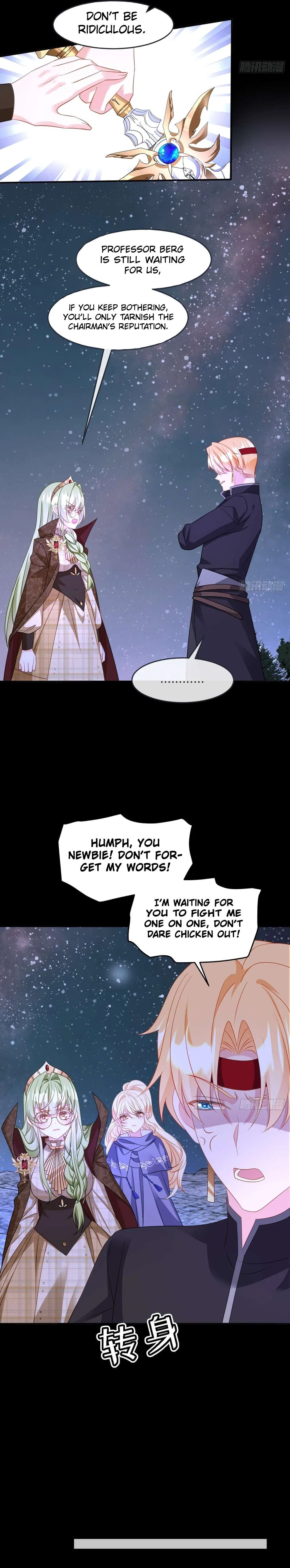 After Becoming everyone’s Favorite, I went on a killing spree Chapter 33 – Page 2