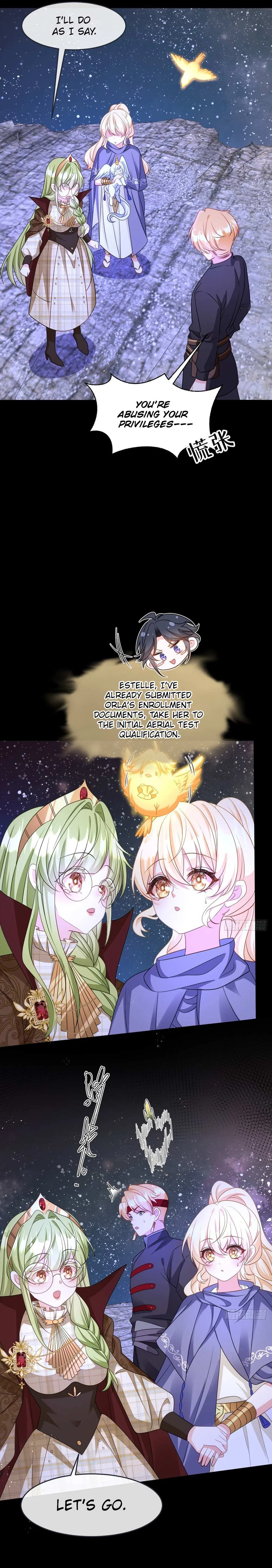 After Becoming everyone’s Favorite, I went on a killing spree Chapter 32 – Page 16