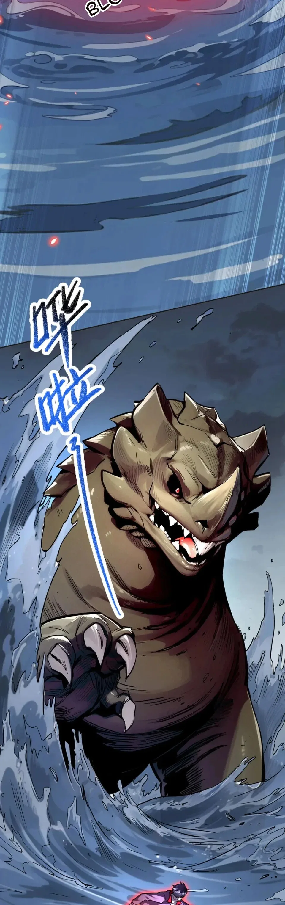 The More I Kill, The Stronger I Get Chapter 36 – Page 4