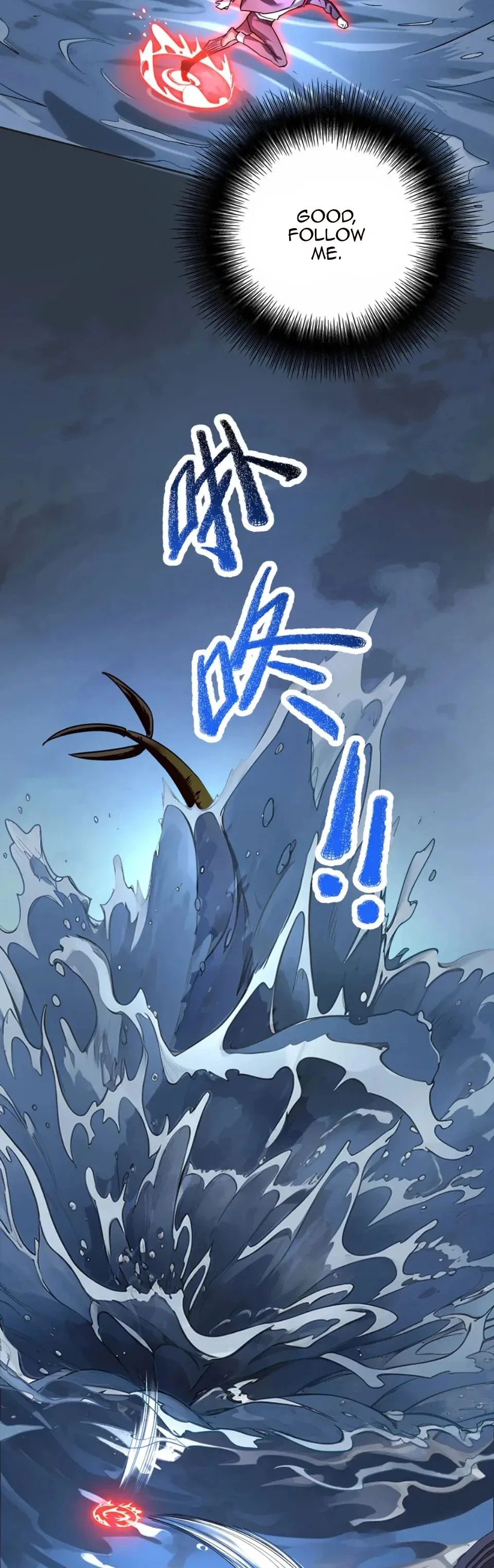 The More I Kill, The Stronger I Get Chapter 36 – Page 5