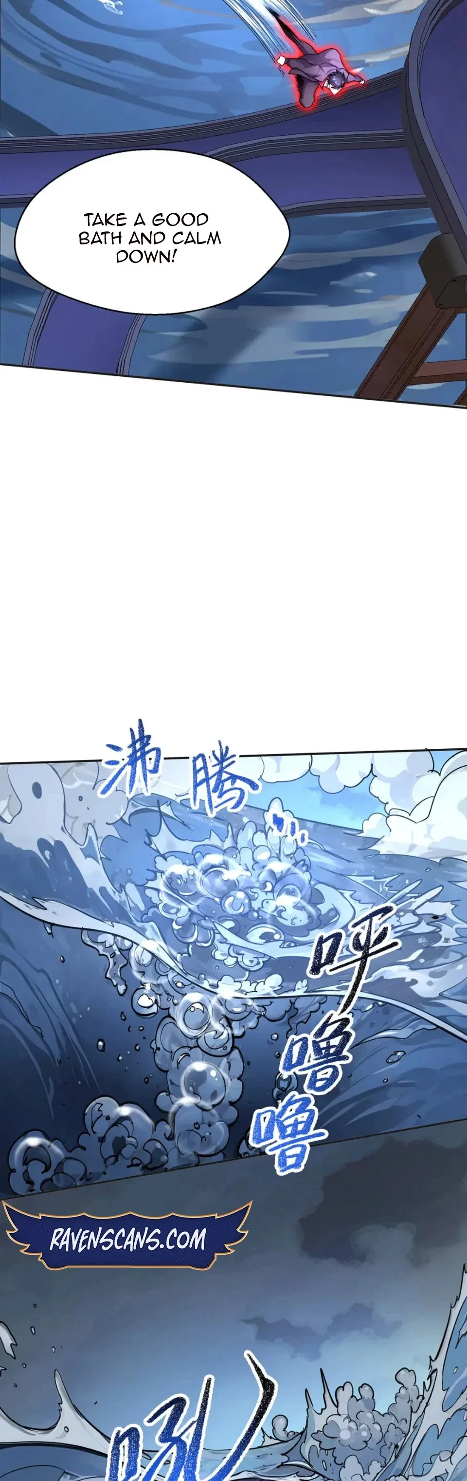 The More I Kill, The Stronger I Get Chapter 36 – Page 6