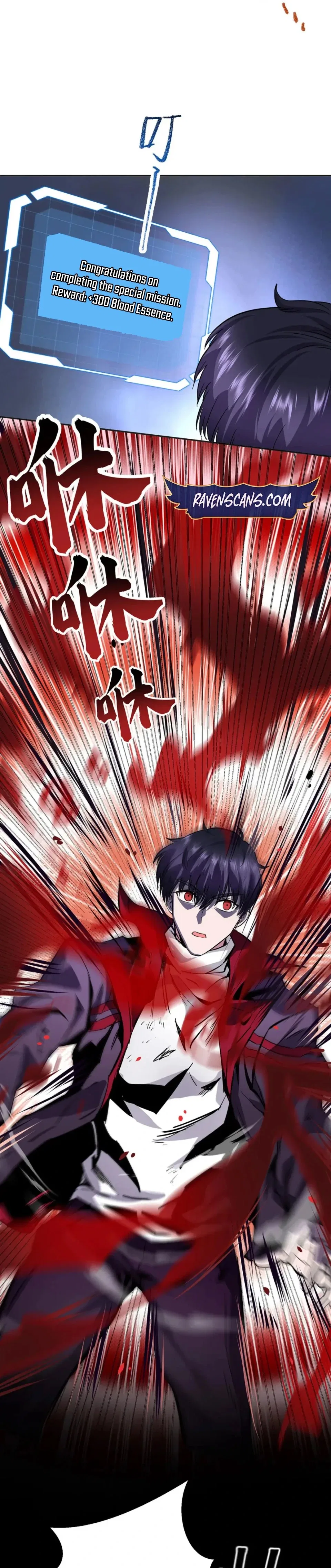 The More I Kill, The Stronger I Get Chapter 36 – Page 16