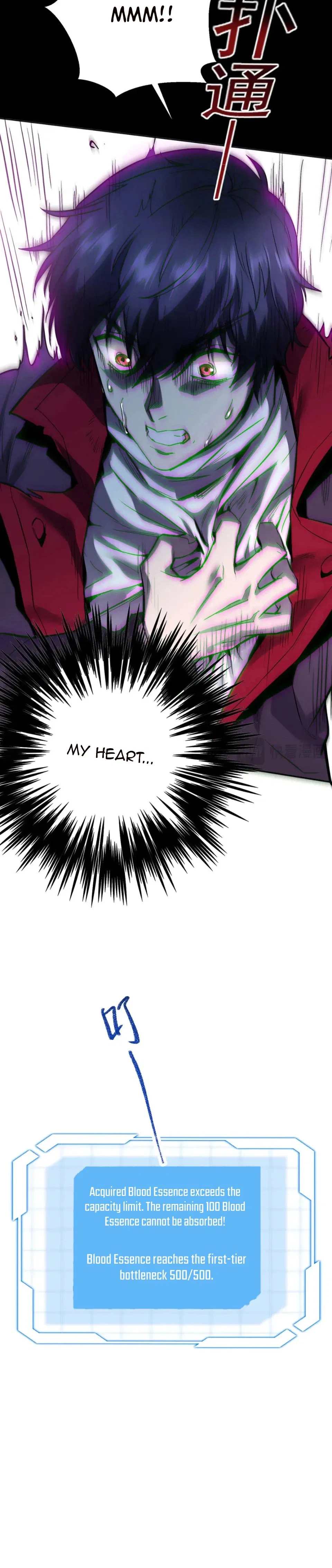 The More I Kill, The Stronger I Get Chapter 36 – Page 17