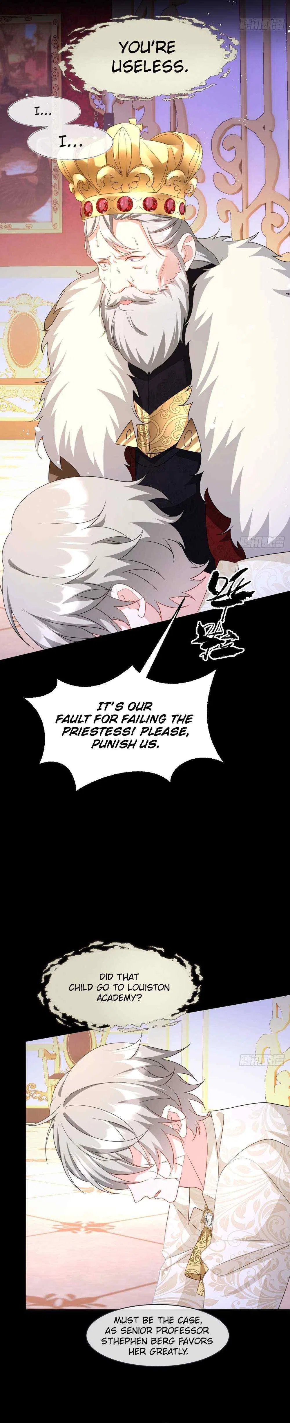 After Becoming everyone’s Favorite, I went on a killing spree Chapter 31 – Page 17