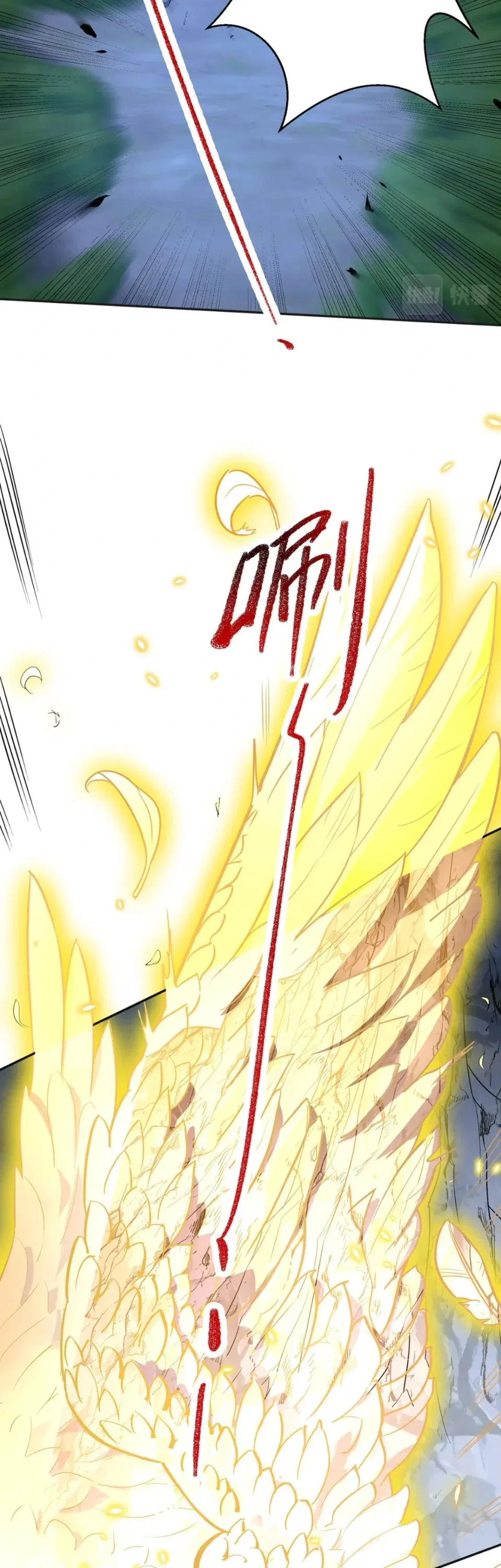 The More I Kill, The Stronger I Get Chapter 35 – Page 13