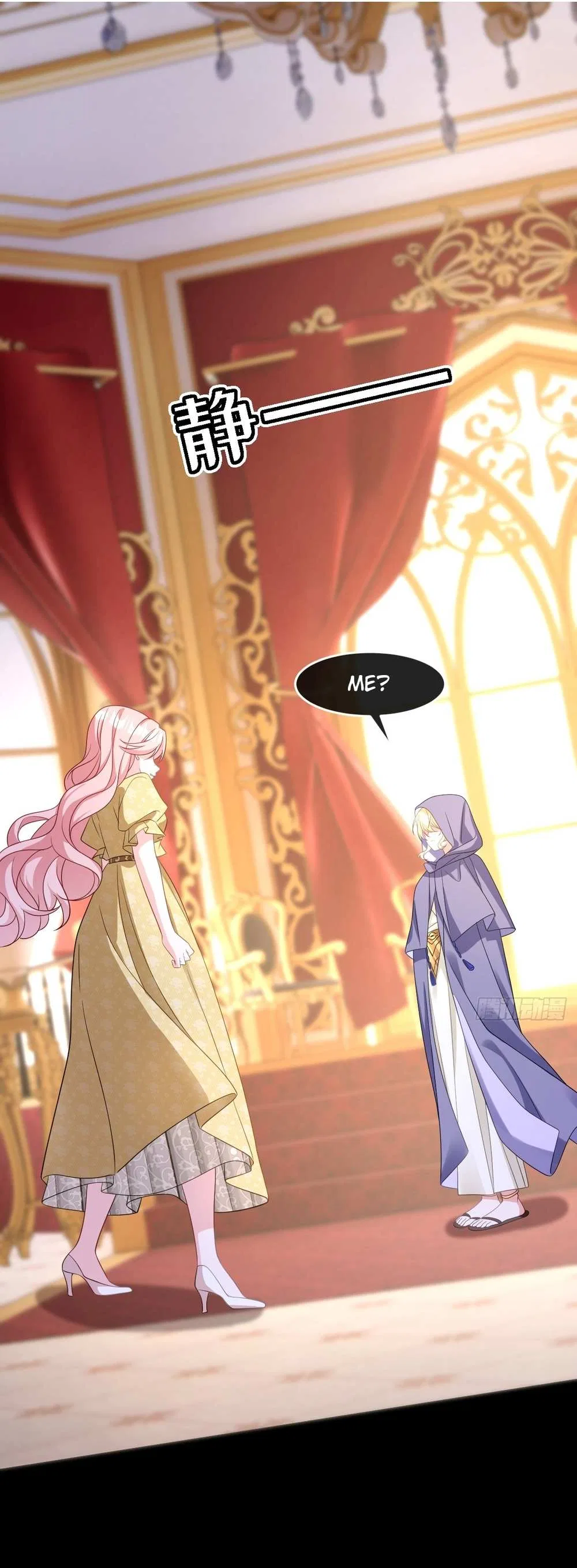 After Becoming everyone’s Favorite, I went on a killing spree Chapter 30 – Page 2