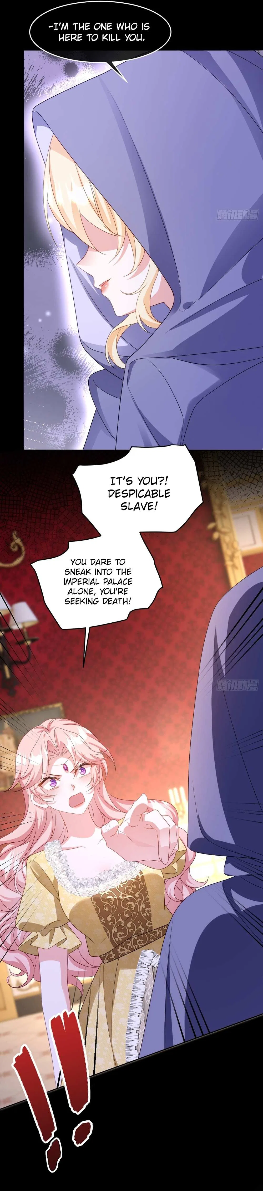 After Becoming everyone’s Favorite, I went on a killing spree Chapter 30 – Page 3