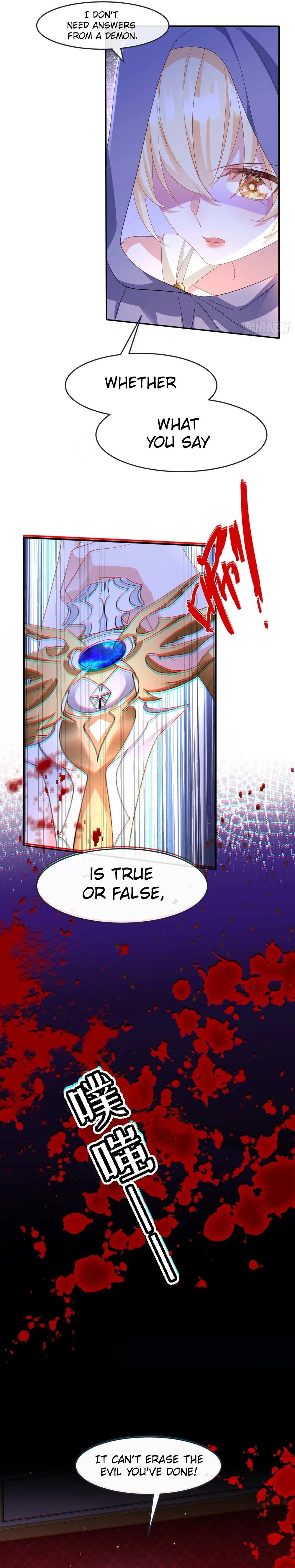 After Becoming everyone’s Favorite, I went on a killing spree Chapter 30 – Page 15