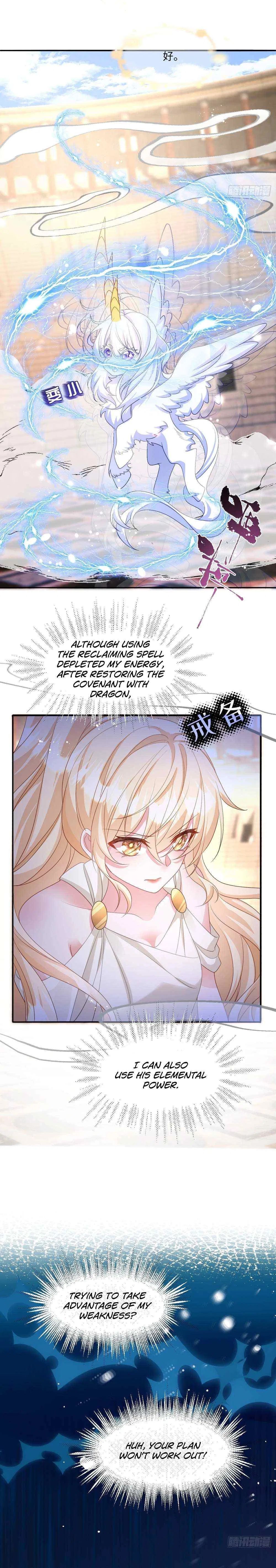After Becoming everyone’s Favorite, I went on a killing spree Chapter 28 – Page 9
