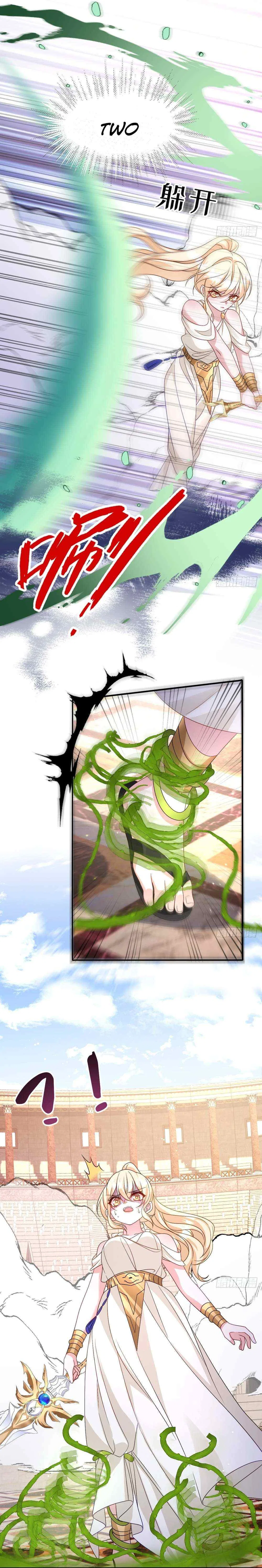 After Becoming everyone’s Favorite, I went on a killing spree Chapter 28 – Page 11