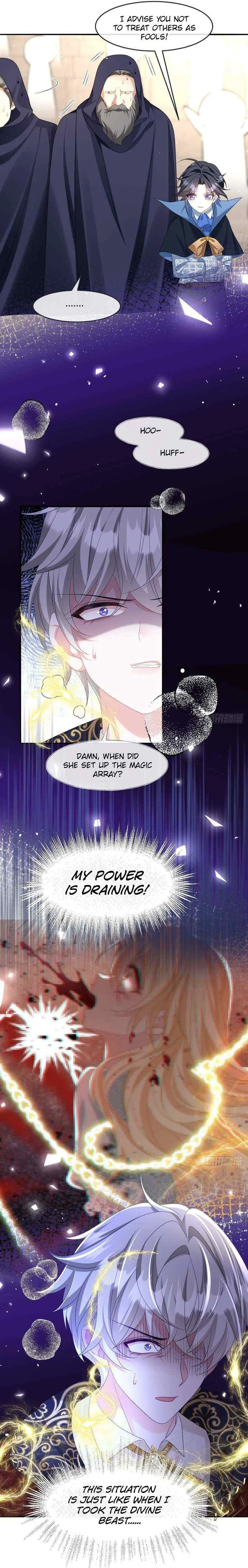 After Becoming everyone’s Favorite, I went on a killing spree Chapter 27 – Page 5