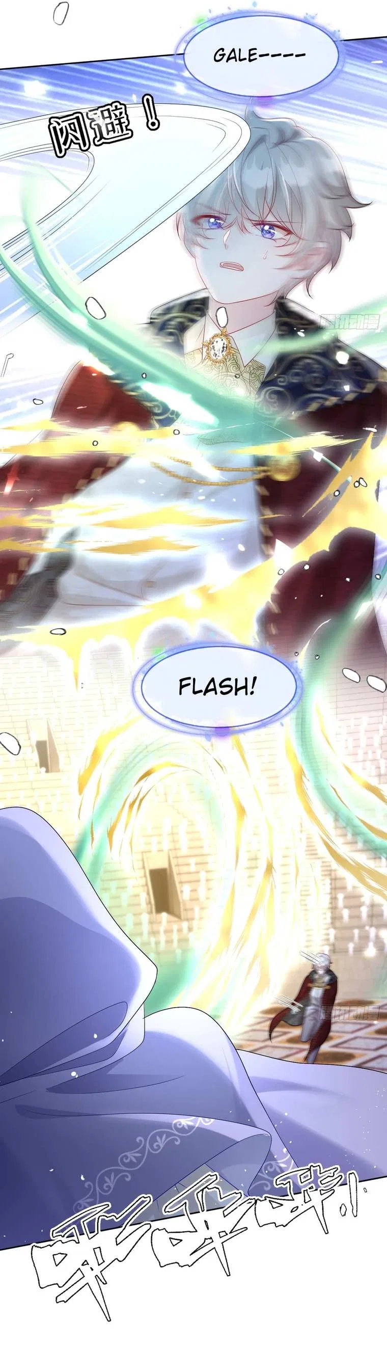 After Becoming everyone’s Favorite, I went on a killing spree Chapter 26 – Page 9