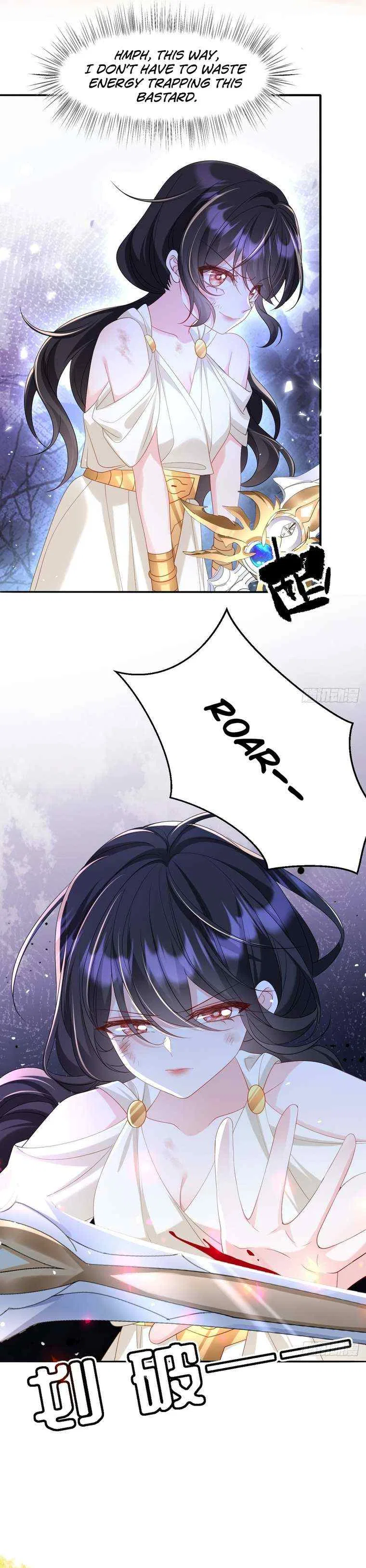 After Becoming everyone’s Favorite, I went on a killing spree Chapter 26 – Page 18