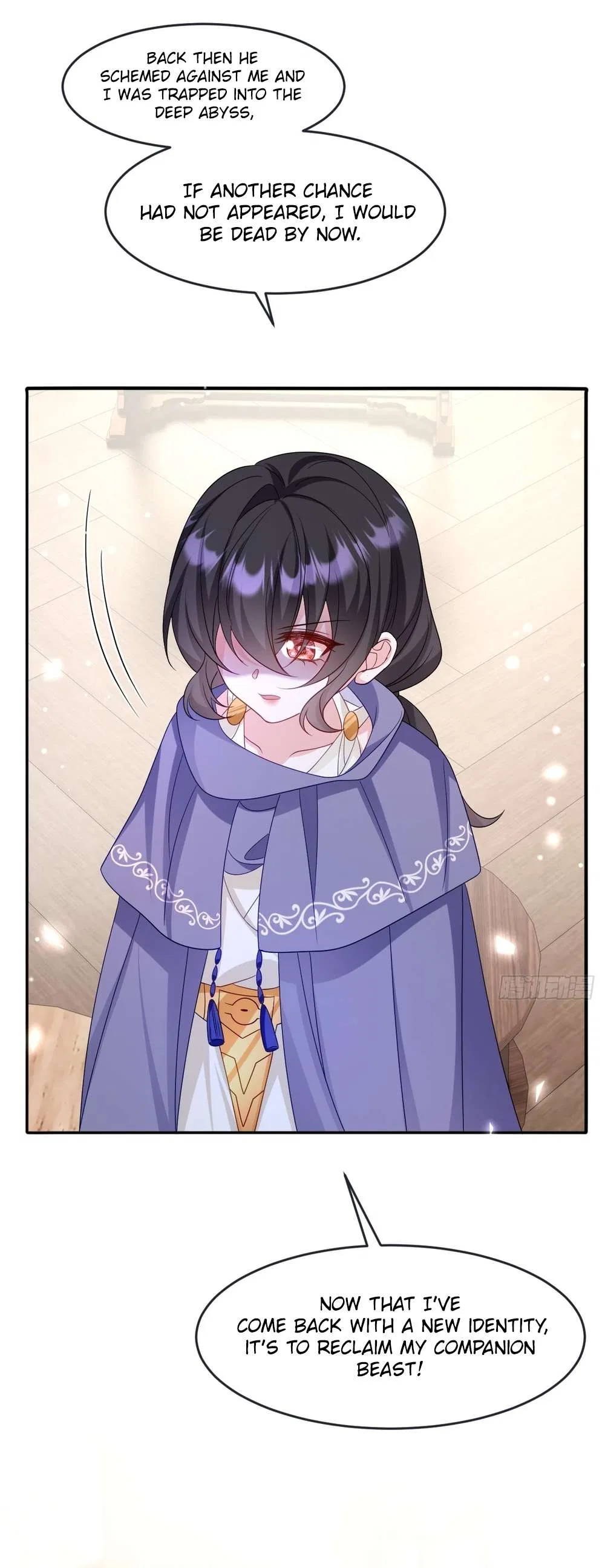 After Becoming everyone’s Favorite, I went on a killing spree Chapter 25 – Page 12