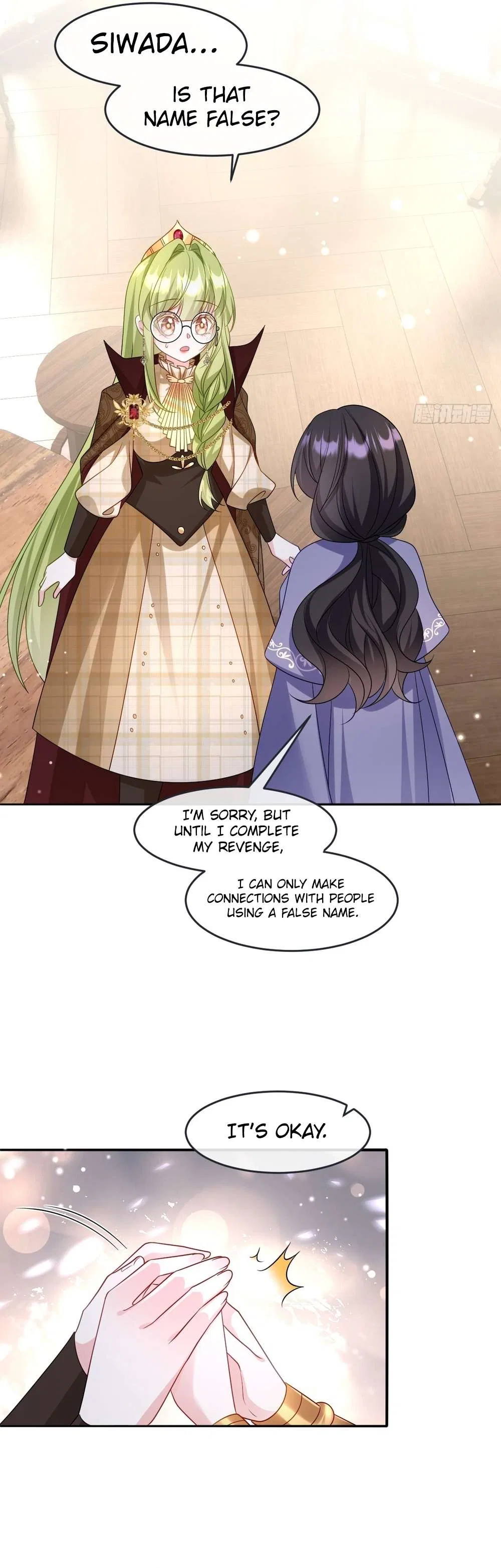After Becoming everyone’s Favorite, I went on a killing spree Chapter 25 – Page 13