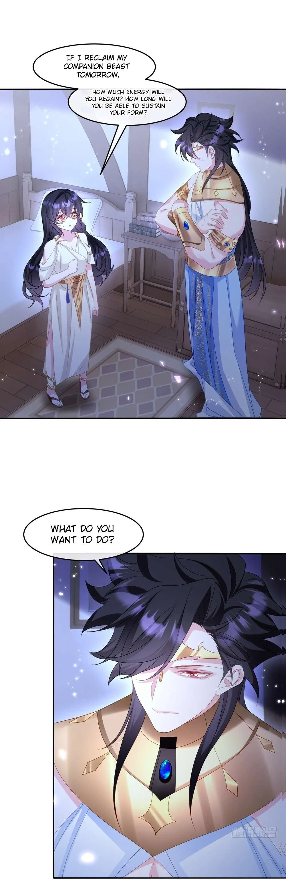 After Becoming everyone’s Favorite, I went on a killing spree Chapter 25 – Page 23