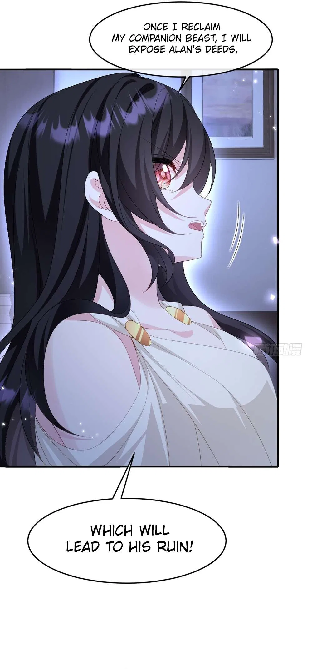 After Becoming everyone’s Favorite, I went on a killing spree Chapter 25 – Page 24