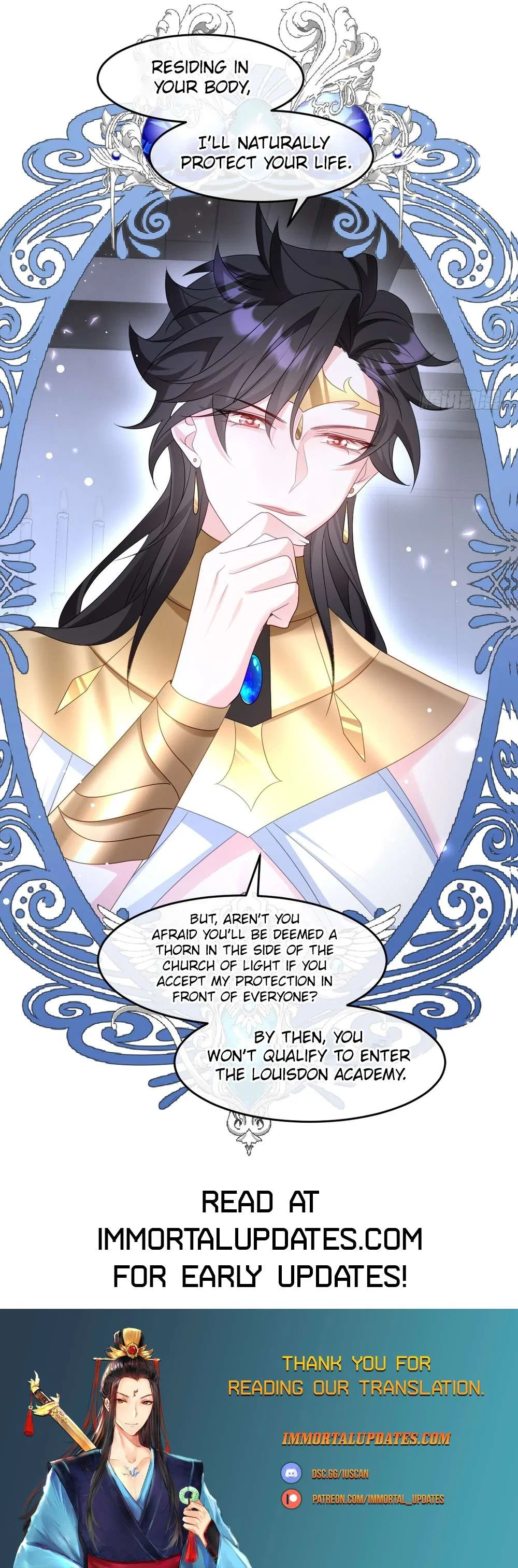 After Becoming everyone’s Favorite, I went on a killing spree Chapter 25 – Page 26