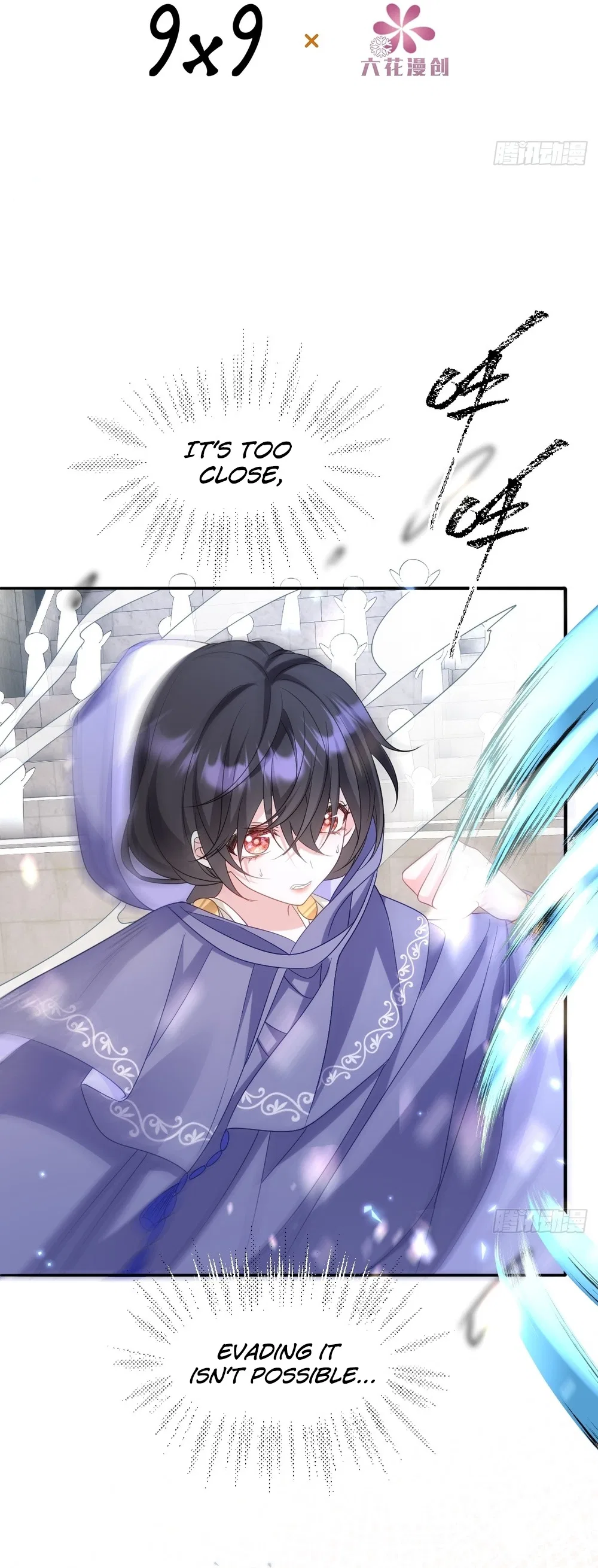 After Becoming everyone’s Favorite, I went on a killing spree Chapter 24 – Page 2
