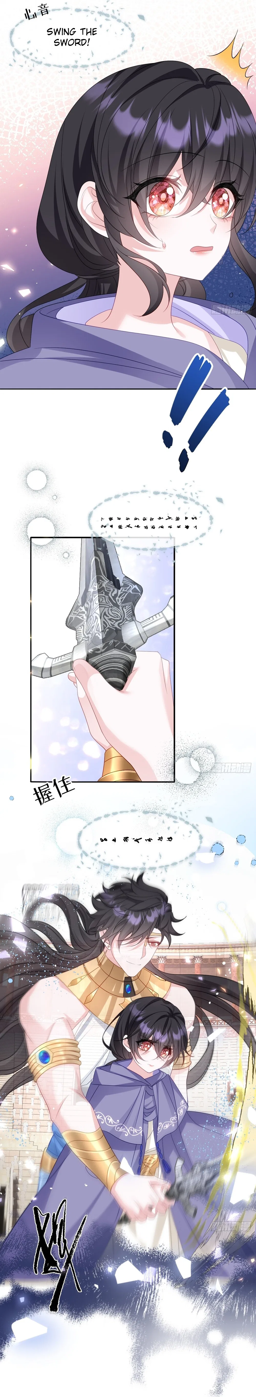 After Becoming everyone’s Favorite, I went on a killing spree Chapter 24 – Page 3
