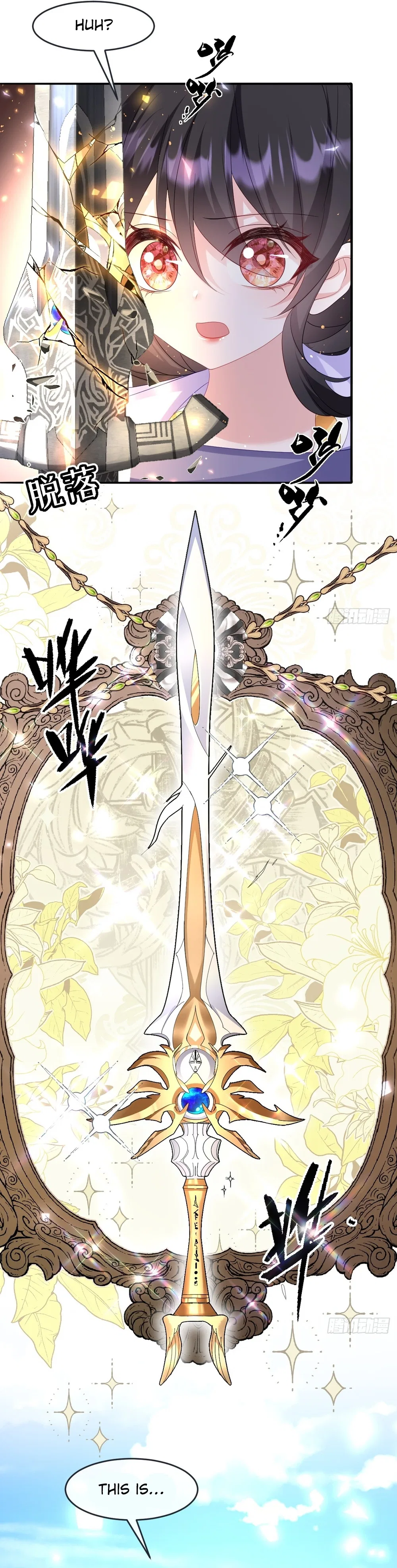 After Becoming everyone’s Favorite, I went on a killing spree Chapter 24 – Page 6