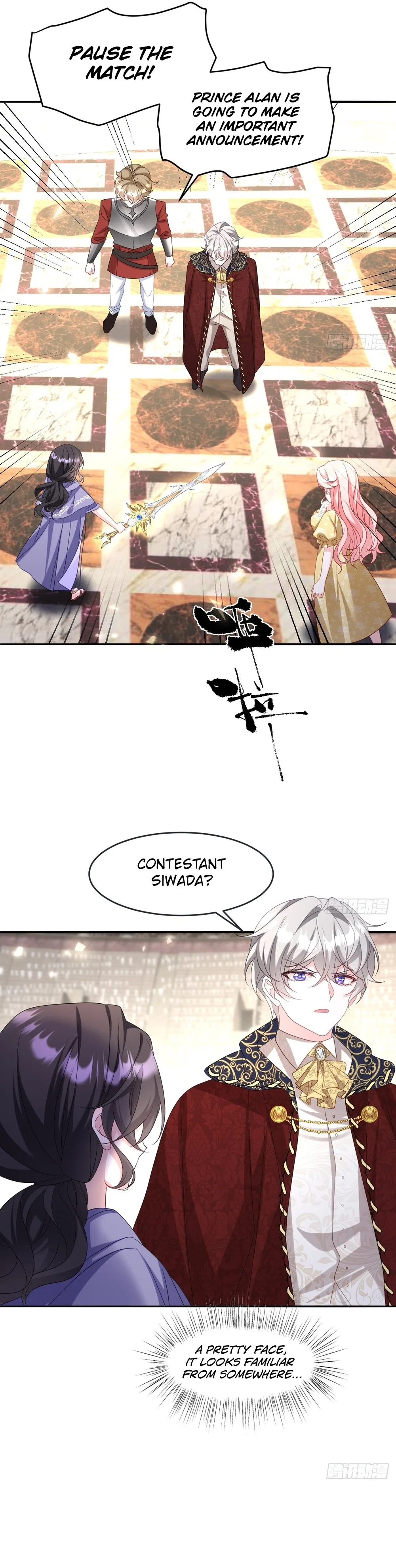 After Becoming everyone’s Favorite, I went on a killing spree Chapter 24 – Page 11