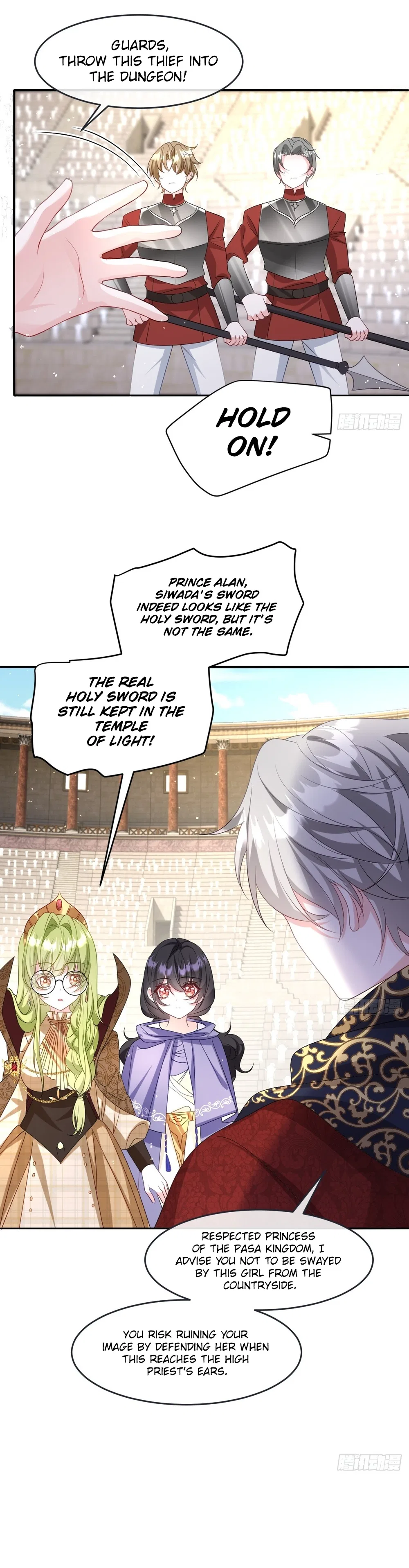 After Becoming everyone’s Favorite, I went on a killing spree Chapter 24 – Page 14