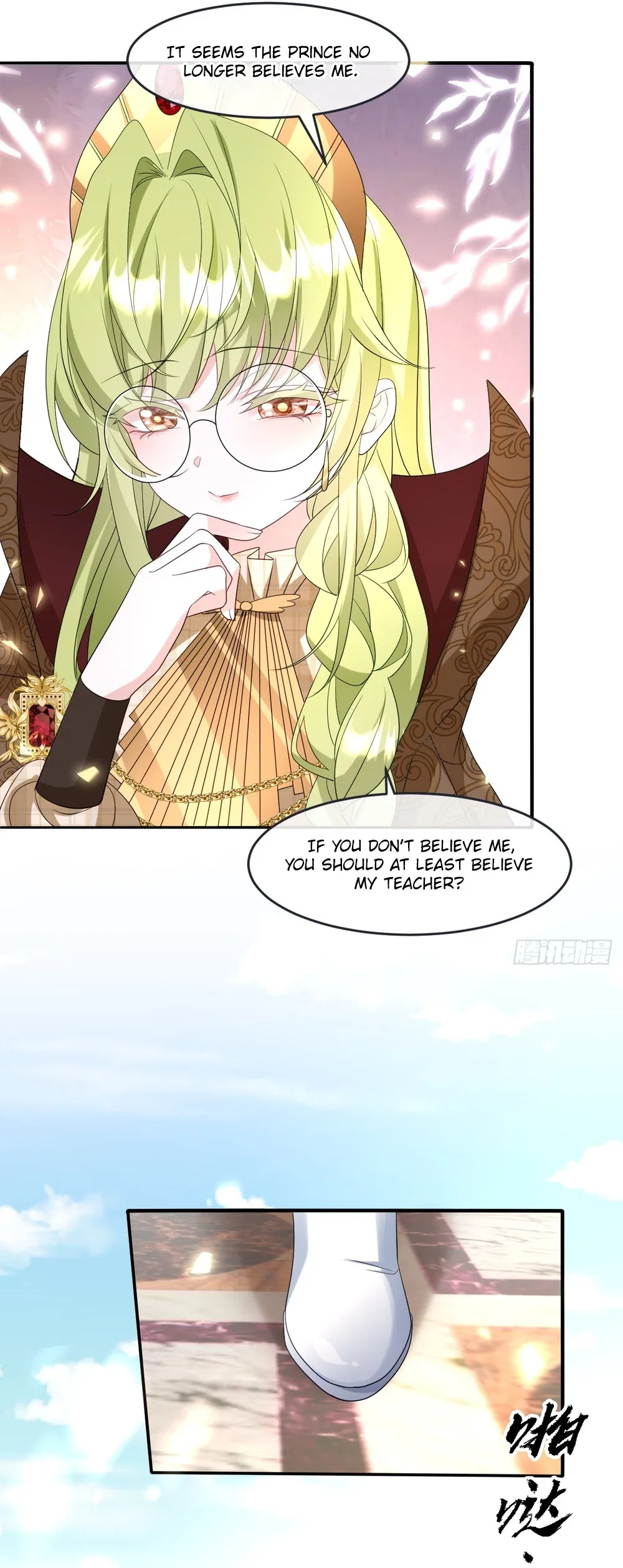After Becoming everyone’s Favorite, I went on a killing spree Chapter 24 – Page 15