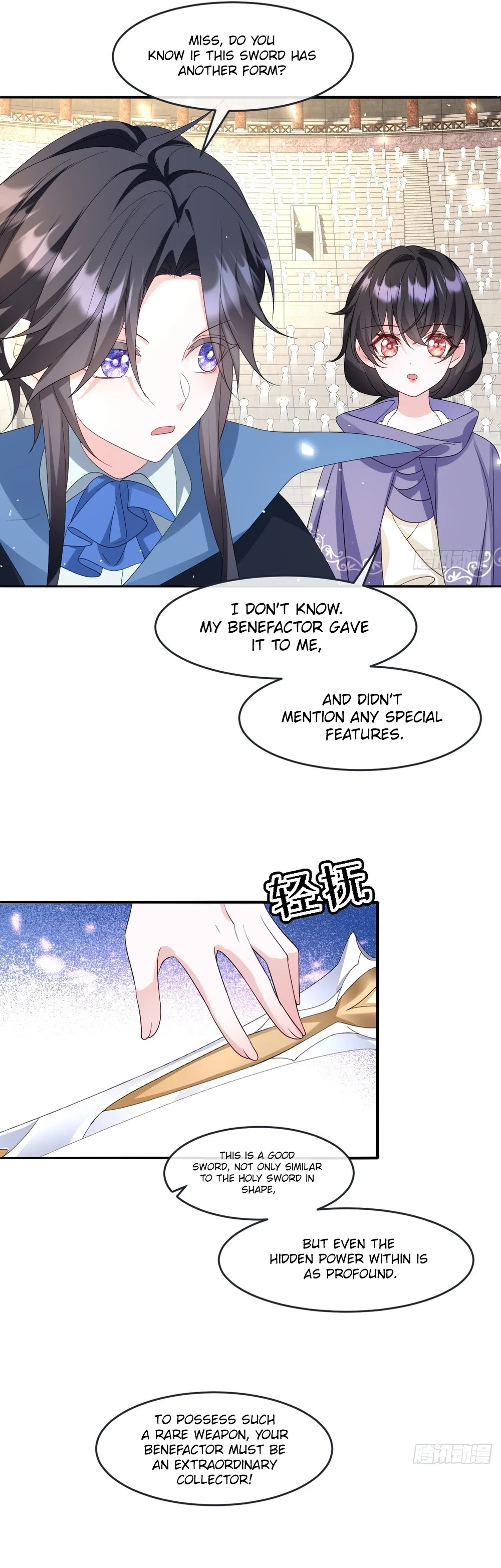 After Becoming everyone’s Favorite, I went on a killing spree Chapter 24 – Page 21