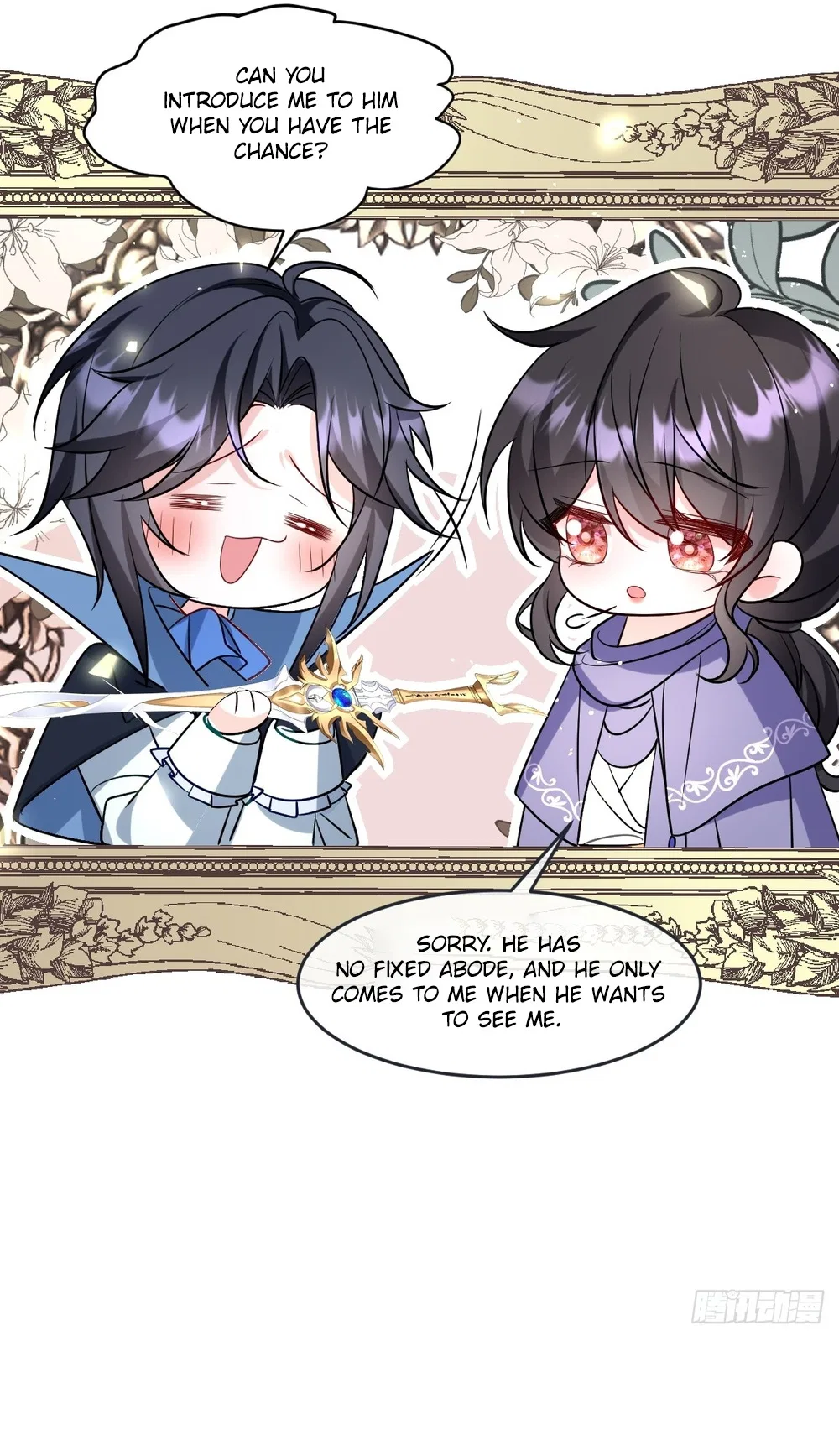 After Becoming everyone’s Favorite, I went on a killing spree Chapter 24 – Page 22