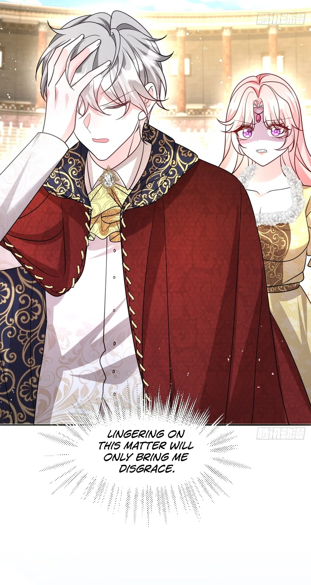 After Becoming everyone’s Favorite, I went on a killing spree Chapter 24 – Page 25