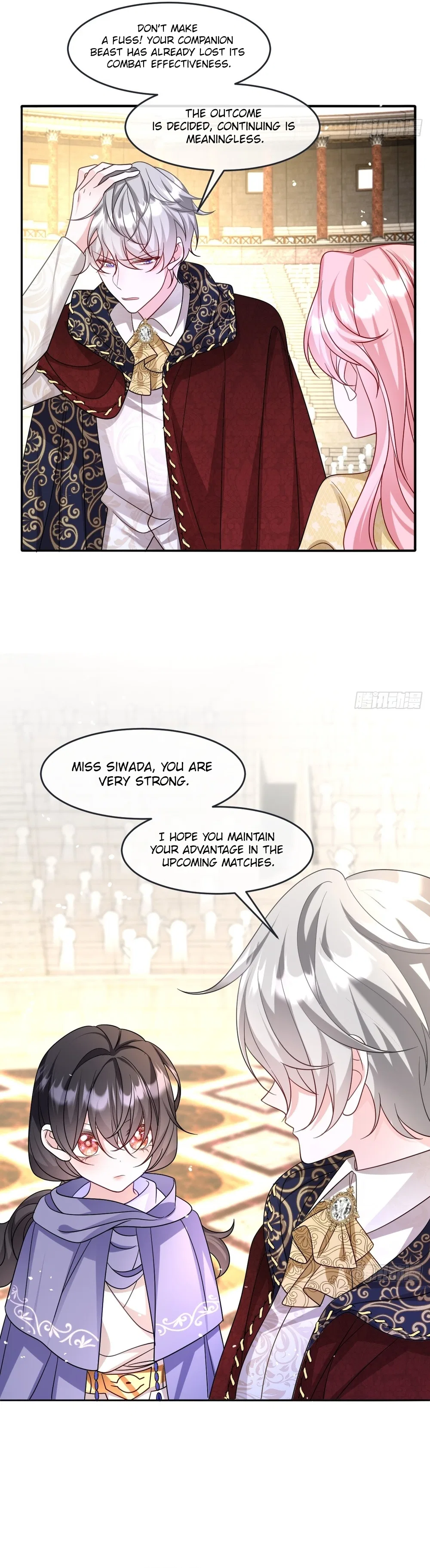 After Becoming everyone’s Favorite, I went on a killing spree Chapter 24 – Page 27