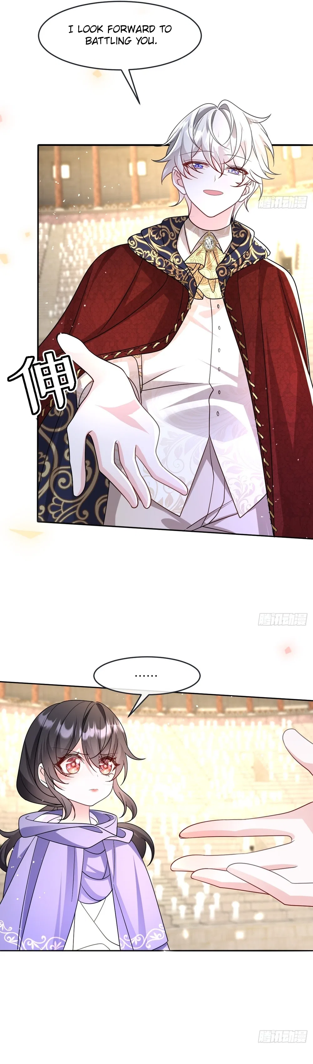 After Becoming everyone’s Favorite, I went on a killing spree Chapter 24 – Page 28