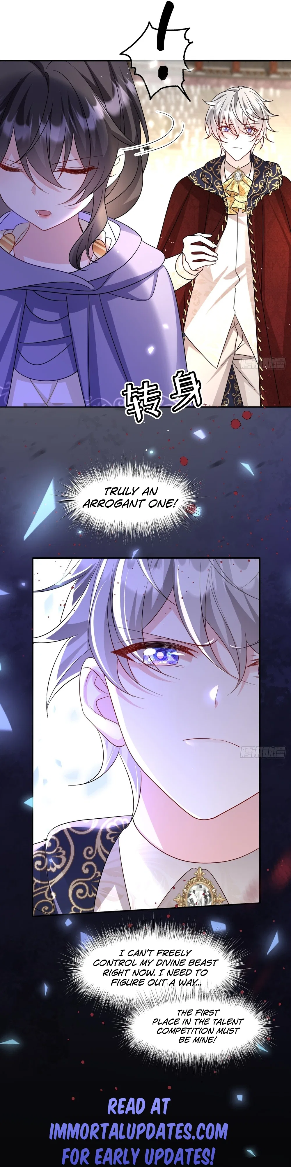After Becoming everyone’s Favorite, I went on a killing spree Chapter 24 – Page 29