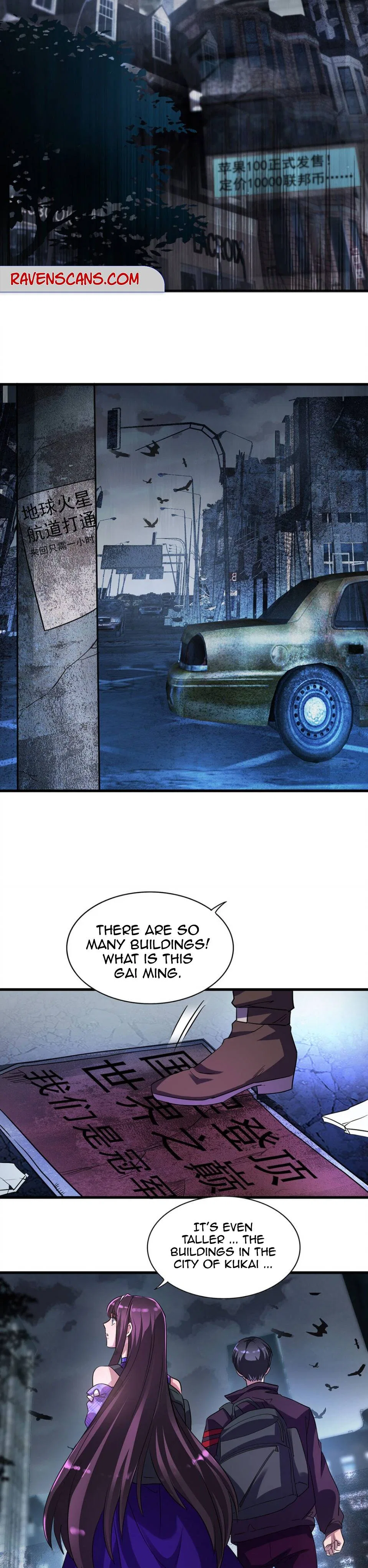 The More I Kill, The Stronger I Get Chapter 28 – Page 8