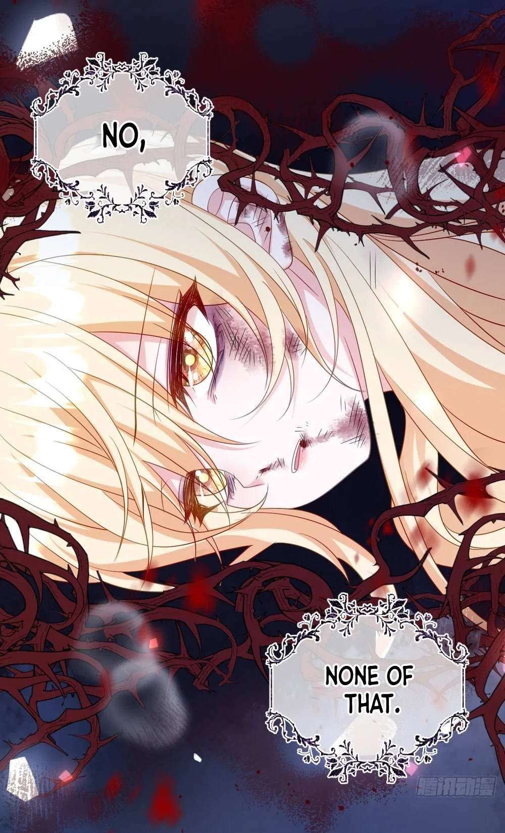 After Becoming everyone’s Favorite, I went on a killing spree Chapter 23 – Page 15